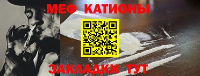 скорость mdpv Пенза