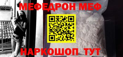 кокаин колумбия Первоуральск