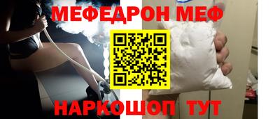 кокаин колумбия Первоуральск