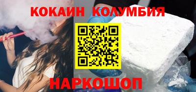 скорость mdpv Пенза