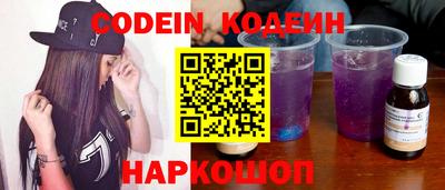 кокаин колумбия Первоуральск