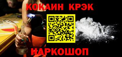скорость mdpv Пенза