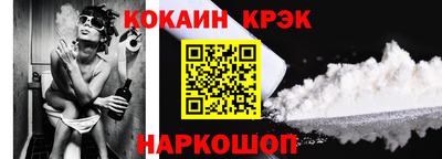 скорость mdpv Пенза