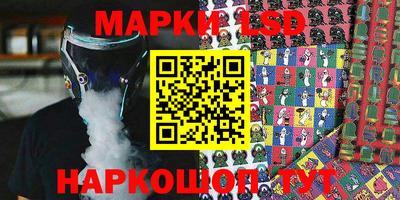 скорость mdpv Пенза
