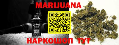 кокаин колумбия Первоуральск