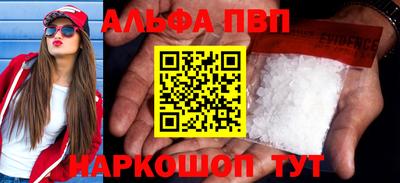 кокаин колумбия Первоуральск