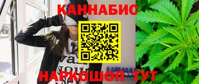 кокаин колумбия Первоуральск