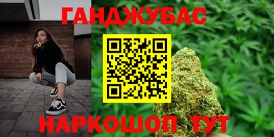 кокаин колумбия Первоуральск