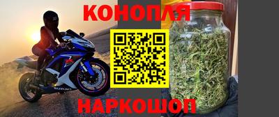 скорость mdpv Пенза