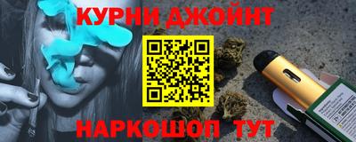 скорость mdpv Пенза