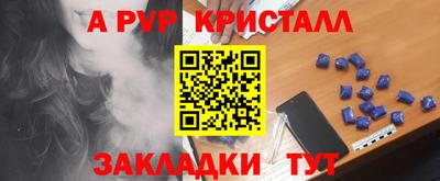 кокаин колумбия Первоуральск
