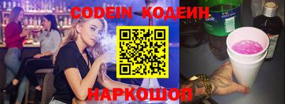 скорость mdpv Пенза