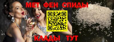 кокаин колумбия Первоуральск