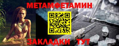 кокаин колумбия Первоуральск