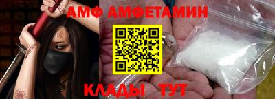 кокаин колумбия Первоуральск