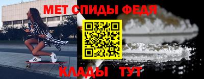 кокаин колумбия Первоуральск