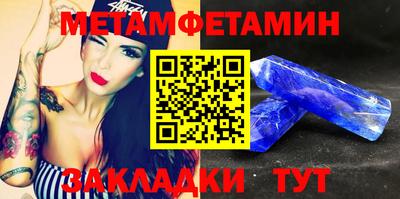 кокаин колумбия Первоуральск