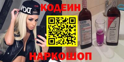 скорость mdpv Пенза