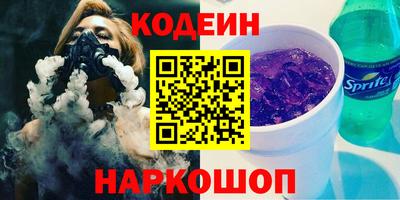 скорость mdpv Пенза