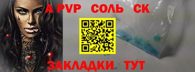кокаин колумбия Первоуральск
