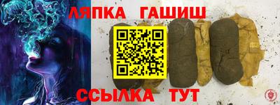 скорость mdpv Пенза