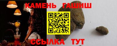 скорость mdpv Пенза