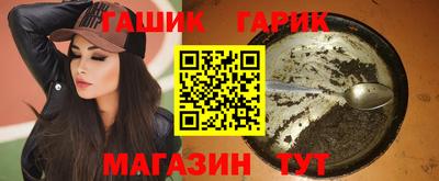 кокаин колумбия Первоуральск