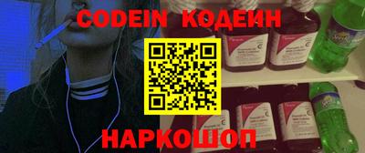 скорость mdpv Пенза