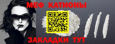 кокаин колумбия Первоуральск