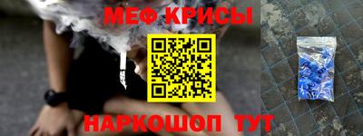 скорость mdpv Пенза